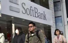 SoftBank公布了210亿美元的日本移动业务IPO