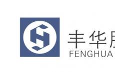 上交所上市公司丰华股份因4.8亿元信托理财资金无法收回引起上交所关注