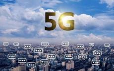 5G牌照预估今年发放 规模商用渐行渐近