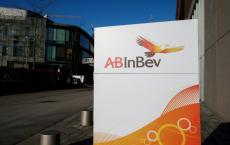 AB InBev啤酒制造商放弃在澳大利亚的活动以减少债务