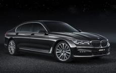 BMW 7系今年将庆祝其40周年纪念以纪念BMW宣布特别版40 Jahre