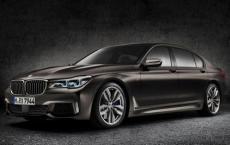 在线配置程序确认了BMW M760Li M的性能变型