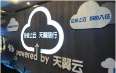 中信通过Progress Software提供定制的中国算法