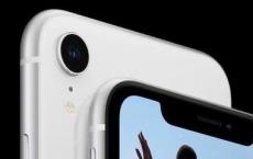 Apple取消了iPhone XR的生产增长