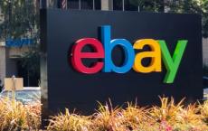 eBay推出在线二手奢侈手表市场的计划