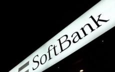 SoftBank将指示性IPO价格定为每股13.23美元