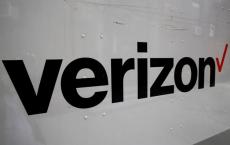 Verizon最近宣布调整组织结构