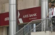 财政部可能出售部分持有Axis Bank ITC的SUUTI