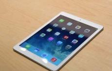 新款Apple iPad Air具有出色的显示效果，是一款不错的首选产品