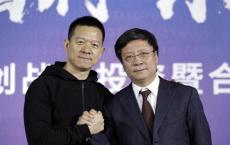 近期乐视网新任董事长刘延峰的背景问题引起外界广泛关注