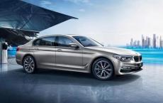 BMW 530e混合动力轿车将用作CEPSI 2018的官方车型