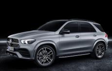 2021 Mercedes-AMG GLE 53双门轿跑车达到429混合动力马力