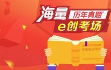 交易和清算服务提供商道富环球市场扩大了其期货佣金商人活动