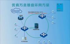 STPMJ堆叠房间以在首尔创建瘦砖房