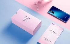 Vivo S1将于今天在印度推出估计价格和规格等信息