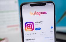 Instagram更新在iOS 13中带来黑暗模式