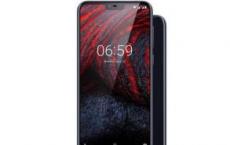 有机会以999卢比的价格购买Nokia 6.1 Plus