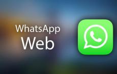 即时社交消息应用程序WhatsApp会发布新更新以改善其用户的聊天体验