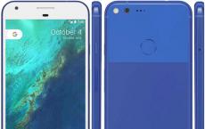 Google Pixel和Pixel XL智能手机可用现金返还13000卢比