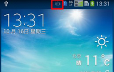 科普三星Note3的眼睛图标去除的技巧及三星Note3更换主题的设置技巧