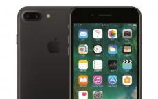 教你苹果iPhone11ProMax屏蔽更新描述文件失效怎么办及iOS13屏蔽系统更新方法