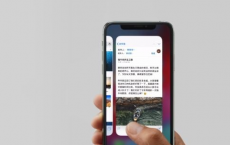 教大家苹果iPhone11Pro手机怎么关闭正在打开的软件方法