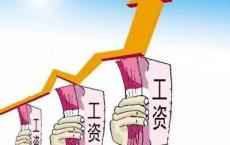 于自雇人士没有固定的月收入 他们在获得信贷时可能会面临一些挑战