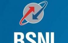 BSNL用户在7天内没有充值然后整个余额都会飞