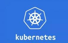 Kubernetes安全认证向前推进SIG-Auth