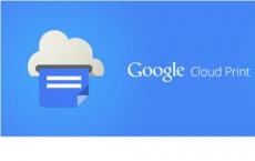 Elastifile托管服务为Google Cloud提供可扩展的文件存储