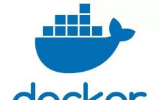 Docker公司是Docker开源容器应用程序虚拟化技术背后的主要商业赞助商