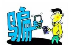 通过WiFi蜂窝语音和数据网络路由呼叫以帮助控制电信费用