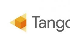 Tango项目的Google合作伙伴以及手机所基于的视觉处理器平台的创建者