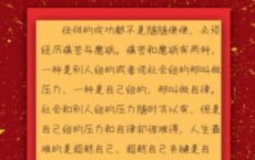 对啊网零投诉:自考难想放弃?听听准备考研的兵哥哥怎么说