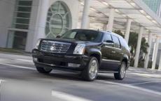 2022年凯迪拉克Escalade V将配备Blackwing Twin-Turbo V8