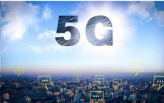 中国将以5G网络共享模式引领世界吗