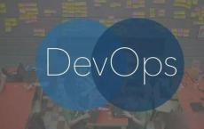 在安全性方面 DevOps被遗忘的团队