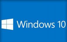 微软在Insider Test中预览了Windows 10的新隐私控制