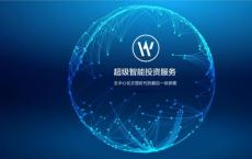 数字技术的出现不仅使通信变得即时而且便宜