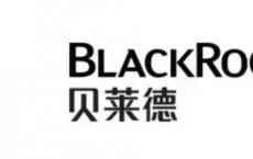 Blackrock员工的内部备忘录显示将裁减约400个工作岗位