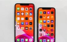 新软件为iPhone11和iPhone11Pro用户添加了新的计算摄影功能