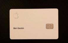 跟上评论的步伐奖励不是AppleCard正在玩的游戏