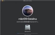 macOSCatalina是Apple桌面操作系统的下一个重大更新