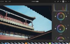 iPad的Pixelmator Photo现已免费提供