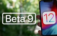 为公共Beta测试人员播种iOS和iPadOS的最新公共Beta