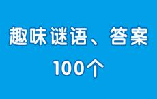 立即创建更及时的主题的能力是这项技术的巨大而有趣的变化