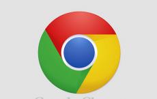 Google致力于通过改进管理工具来提高Chrome浏览器在企业内部的采用率