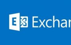 它解决了Microsoft Exchange中的一个关键远程代码执行漏洞