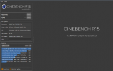 Maxon Cinebench具有比较功能的基准测试软件