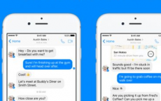 使用Facebook Messenger的实时位置查看您朋友的确切位置